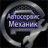Лого