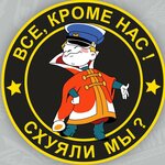 Артём Прокофьев