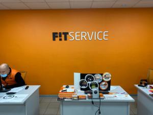 Фотография FIT Service 2