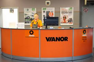 Фотография Vianor Service Market 5