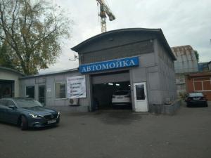 Фотография MyMazdaService 3