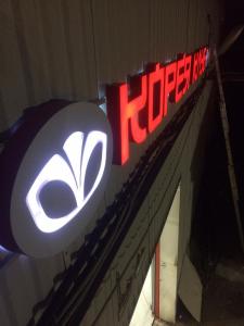 Фотография 1KoreaClub 1