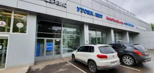 Фотография Угона.нет 5
