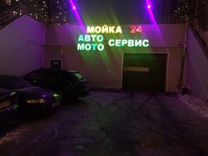 Фотография Viktorymotor 0