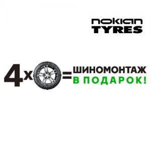 Фотография АвтоЭксперт 5