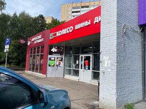 Фотография Колесо 0