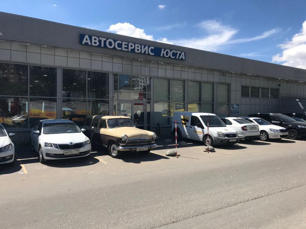 слайд