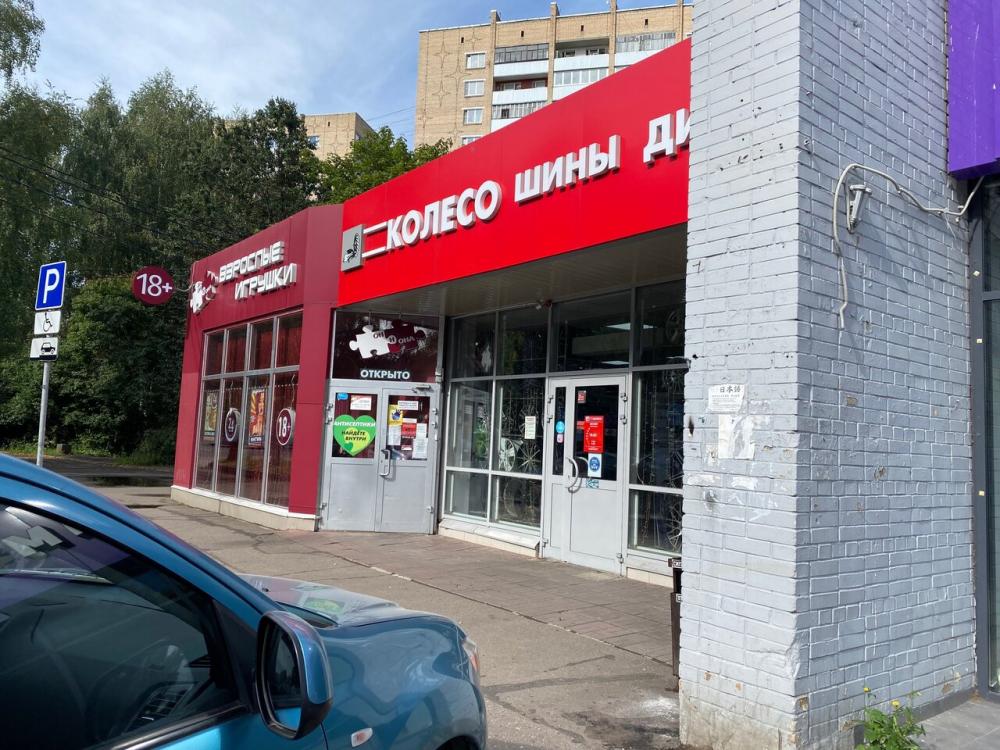 слайд