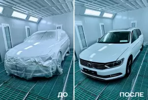 Фотография Lac Service 0